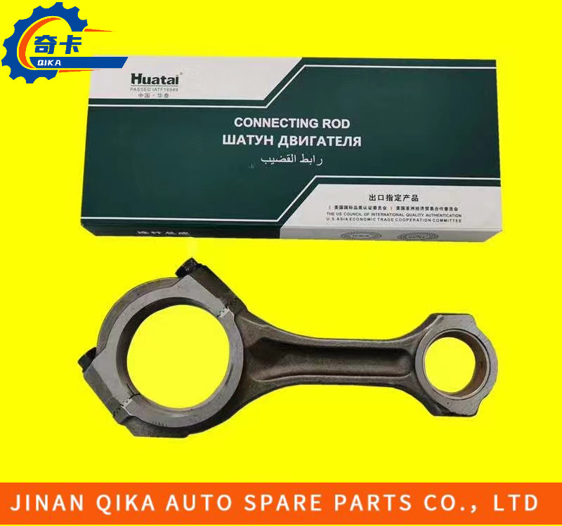 61500030009 Howo Truck Spare Parts Con Rod Assembly Connecting Rod