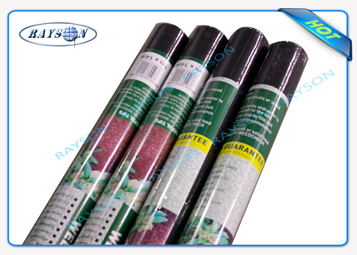 1.6x10 Meter Weed Control Nonwoven Fabric For Farming Or Gardening