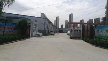 Shandong Geological & Mineral Equipment Ltd. Corp.