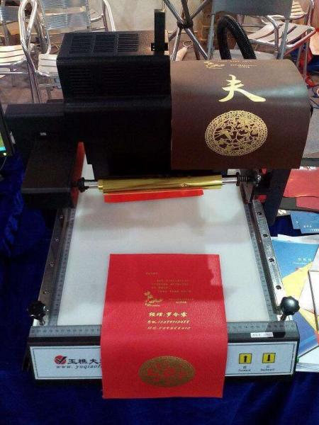 Quality TJ-219 digital Gold foil Vinyl sticker hot stamping printing machine for sale