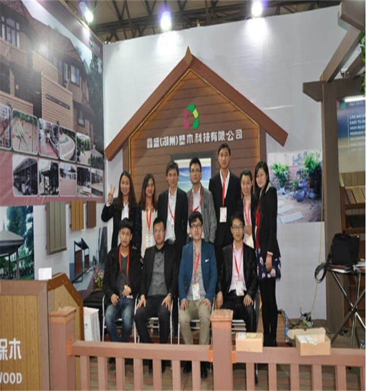 Rapid Installation Garden 23mm Diy Decking Tiles UVproof Wpc Exterior Cladding