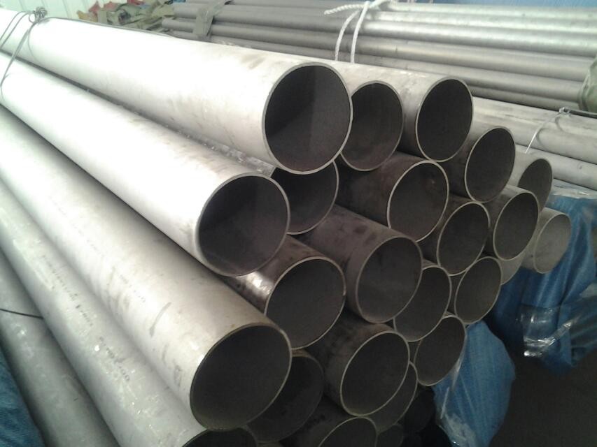 UNS N08904 stainless steel seamless tube 904L 1/8" to 10" OD