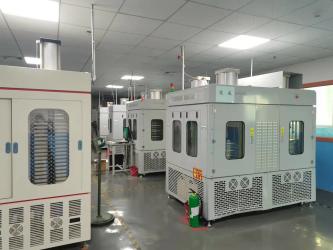 shenzhen gold power energy co.,ltd