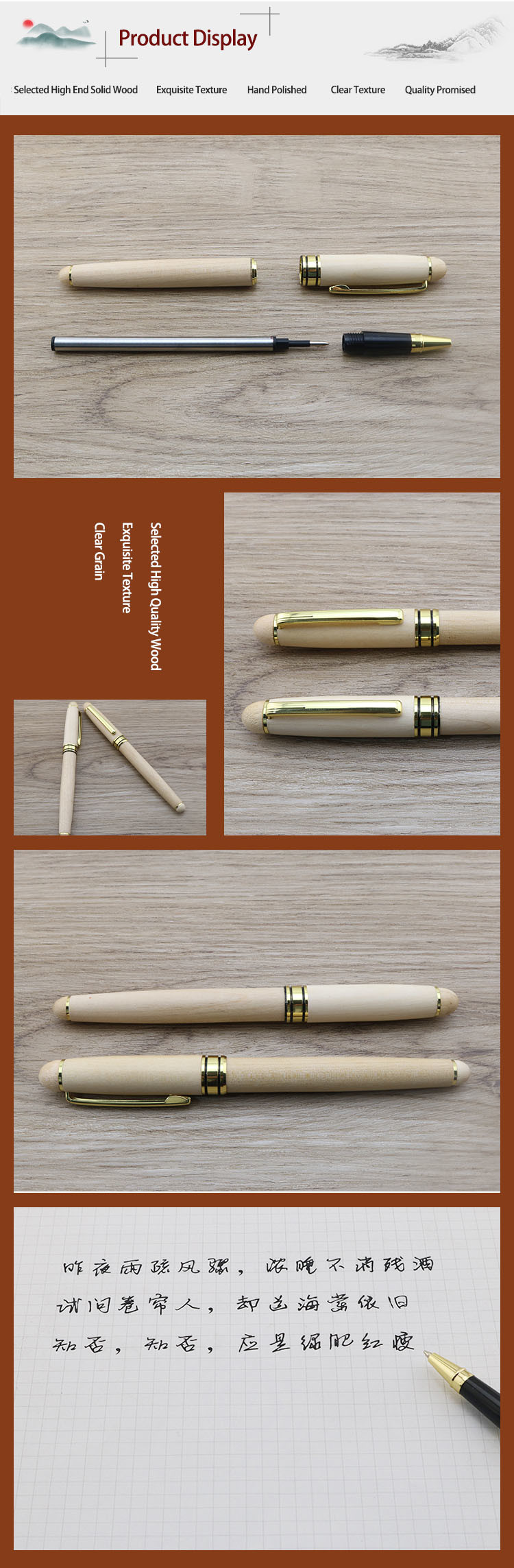 Retro Maple Wood Signature Pen 0.5mm Metal Clip Business Roller Ball Pen