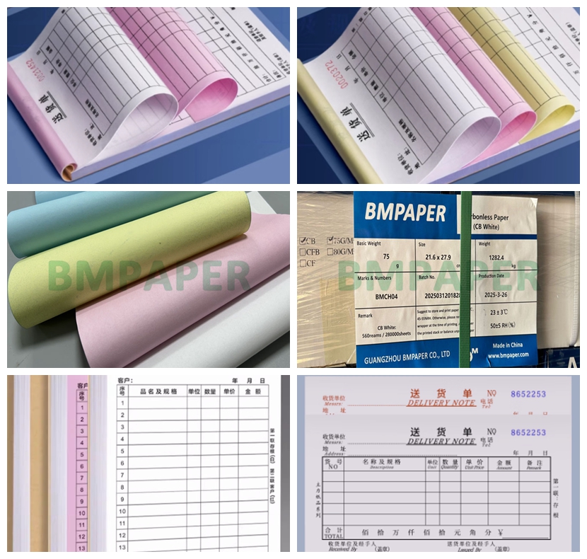 75gr 21.6 x 27.9cm NCR Carbonless Paper With CFB Pink Blue Yellow 