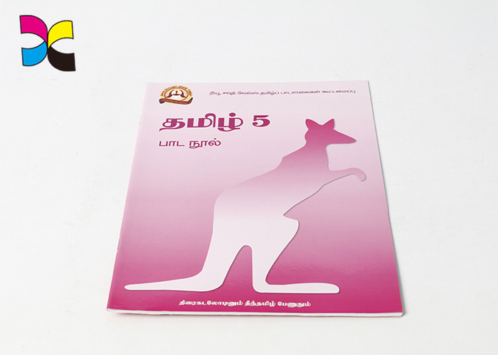 Write And Wipe Book Printing Services / Catalog Book And Enterprise Brochure Printing