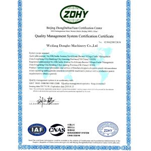 Weifang Donho Machinery Co.,Ltd Certifications
