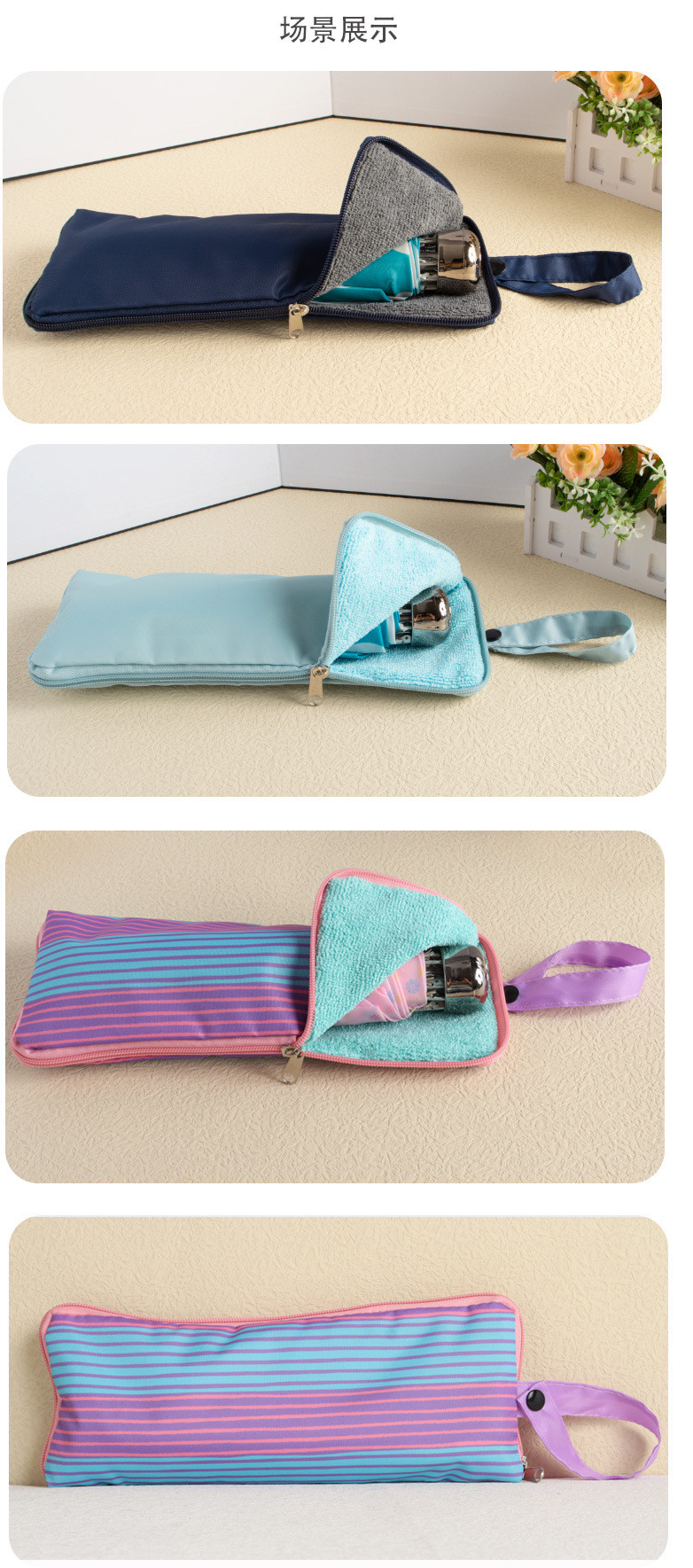 UMBRELLA COVER STORAGE BAG WET UMBRELLA BAG ABSORBENT PORTABLE PORTABLE HANGING WATERPROOF FOLDING UMBRELLA STORAGE BAG