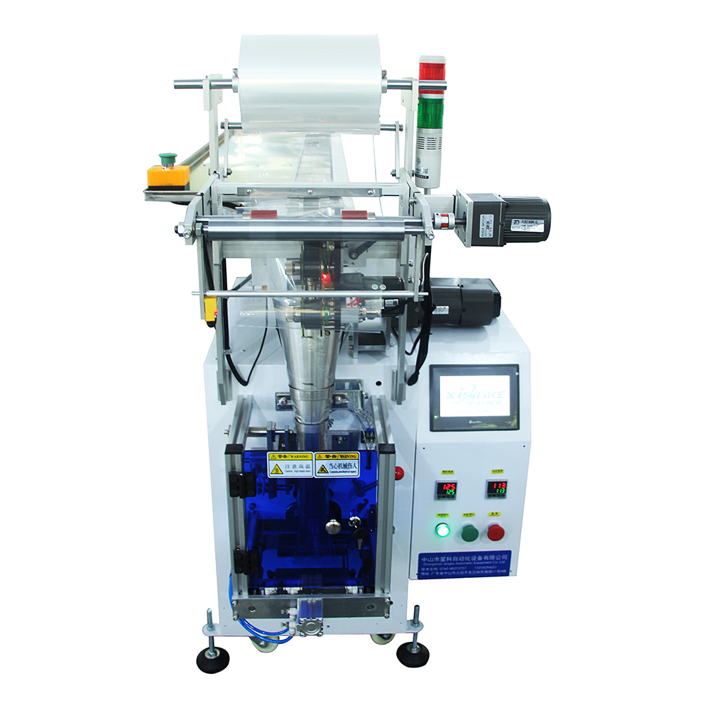 Vertical counting chain bucket type packing machine hardware accessories packing machine manual feeding packing machine