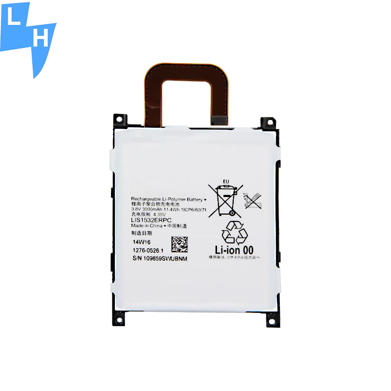 Sony Xperia Z1 L39T L39U / Xperia Z1s C6916 Digital Battery with Double IC Protection