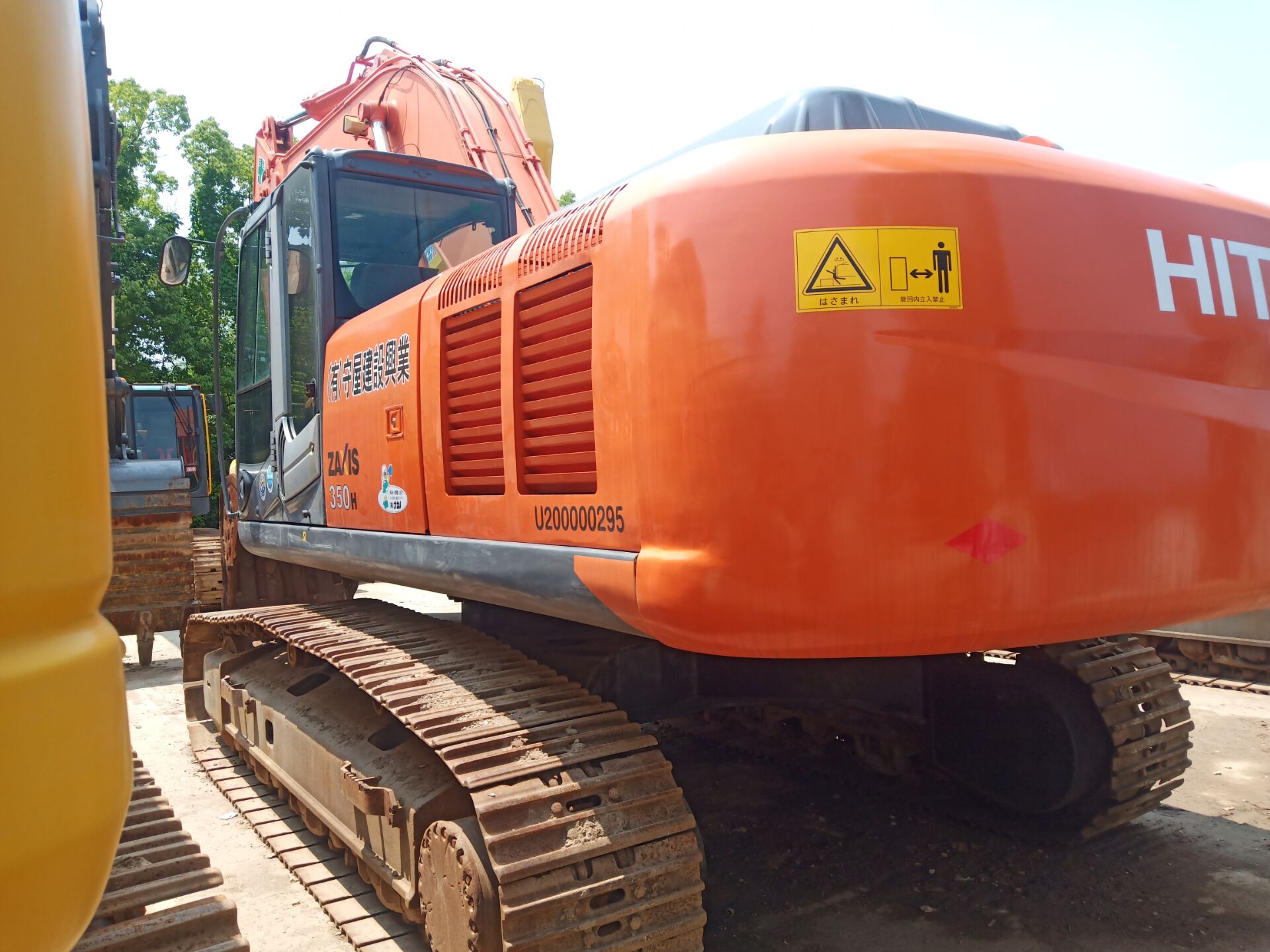 Used Hitachi ZX350 Excavator 20T 1M Bucket Capacity 202kW Power Red Color 1880 Working Hours