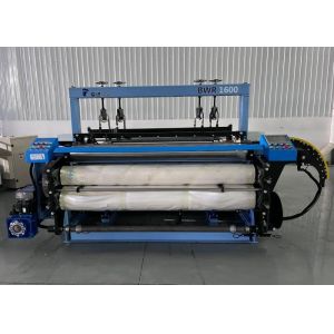 Buy cheap Advanced Bus Control System Wire Weaving Machine 1600mm Weaving Width product