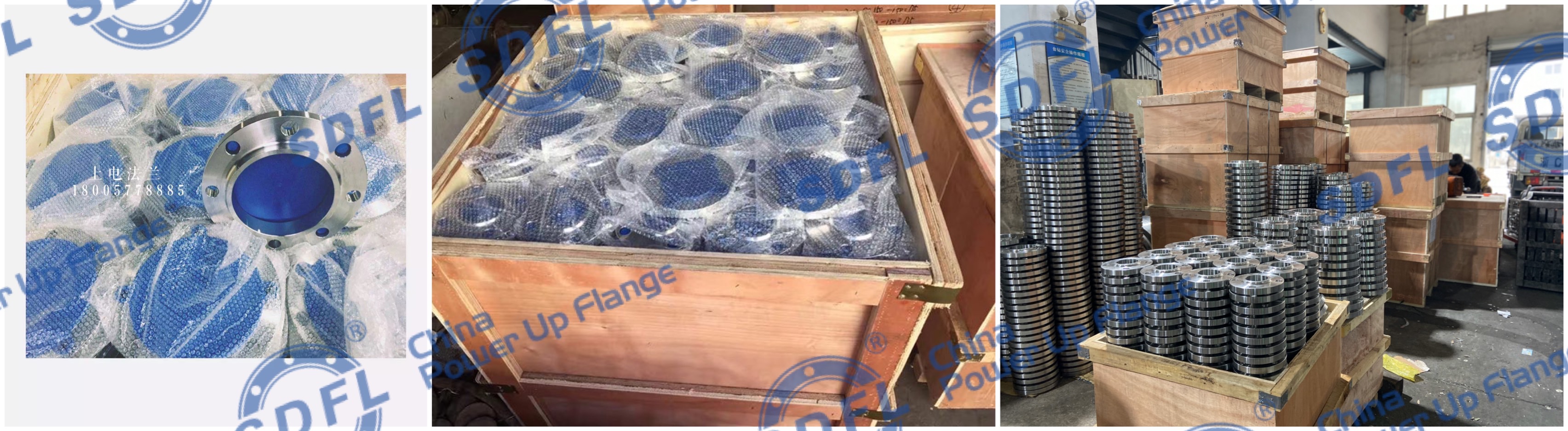package-img