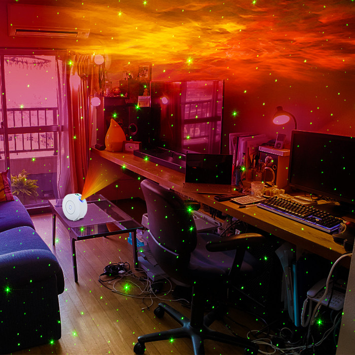 Multicolor 5W Smart Star Light Projector 2.0 Adjusted For Kids Home