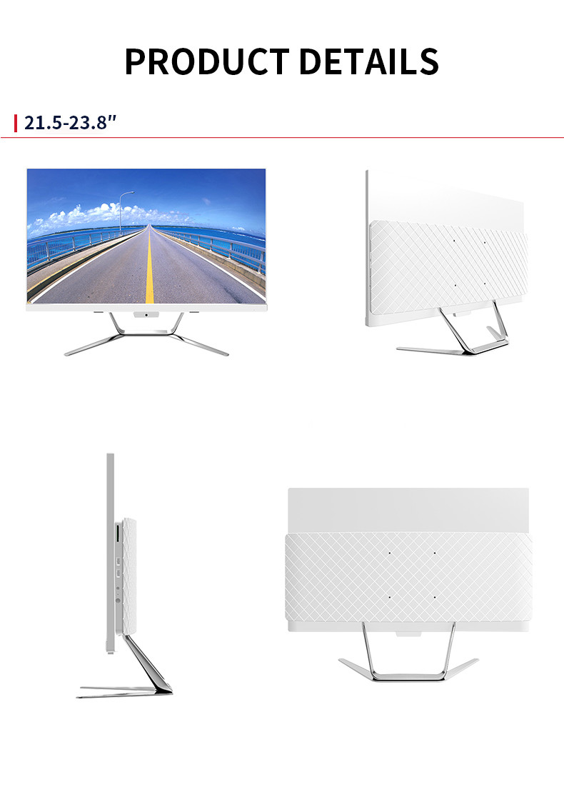 23.8inch Industrial AIO PC