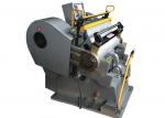 Economical Paper Die Cutting Machine , Custom Paper Die Cutter Equipment Energy