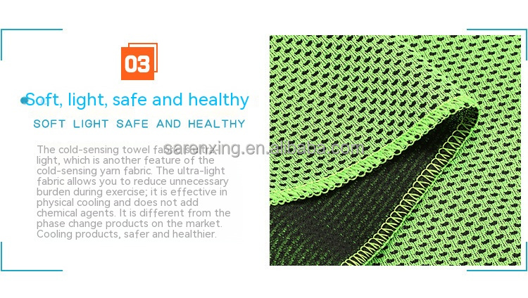 Outdoor Sport Towel Rectangle Cooling Towel for Quick Drying after Intense Activities