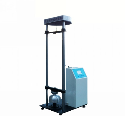 Safety Helmet Impact Penetration Resistance Testing Machine, Test The Impact Resistance And Penetration Resistance