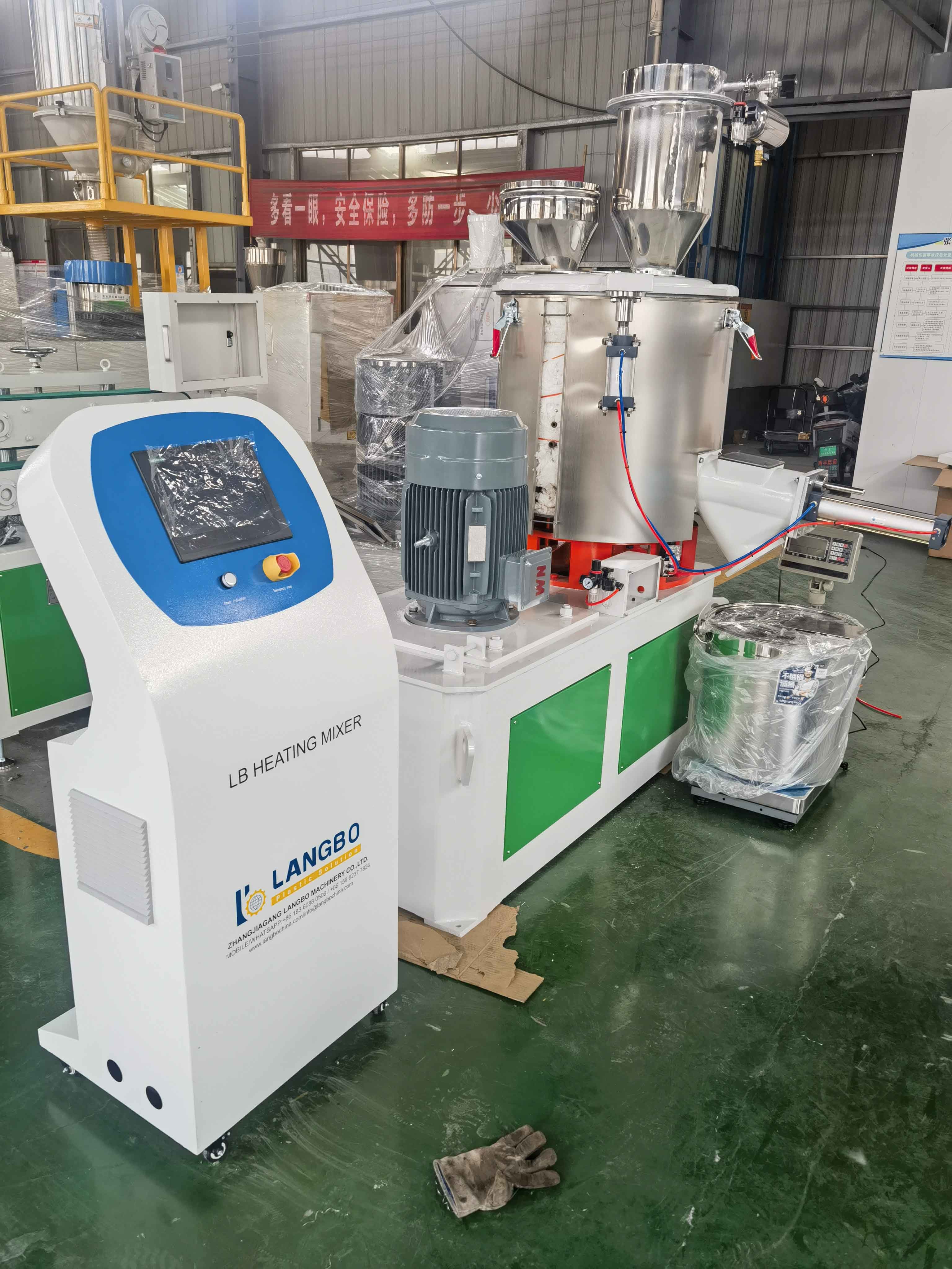 Stirring Drying Coloring Resin PVC PP PE Rubber Chemical Mixing High Speed Heating & Cooling Plastic Mixer