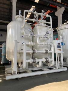 Buy cheap Aquaculture Modular Oxygen Generator 380V Industrial Oxygen Machine product