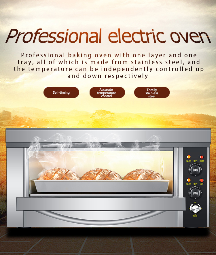 Commercial Electric Bakery Oven with 1 Layer and 1 Tray 850x620x450mm Efficiency