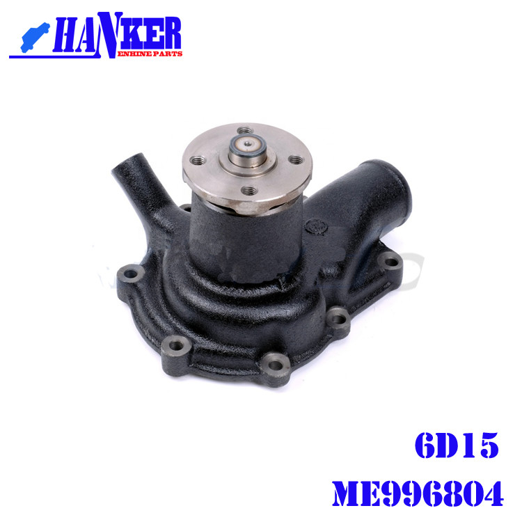 Excavator Machinery Mitsubishi Centrifugal Water Pump 6D15 ME996804