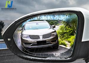 Buy cheap 98.5% Transmittance Heat Protection Glass product