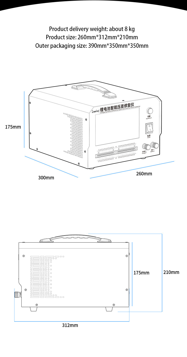 2-4.5V Battery Testers / Battery Charge Discharge Machine With ±(0.06%FS) Voltage Measure Accuracy