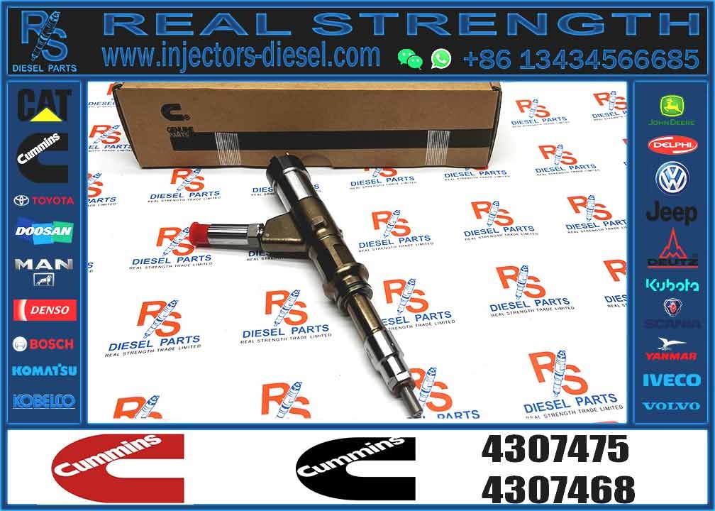 fuel injecto 4307475 4307468 5461710 5491515