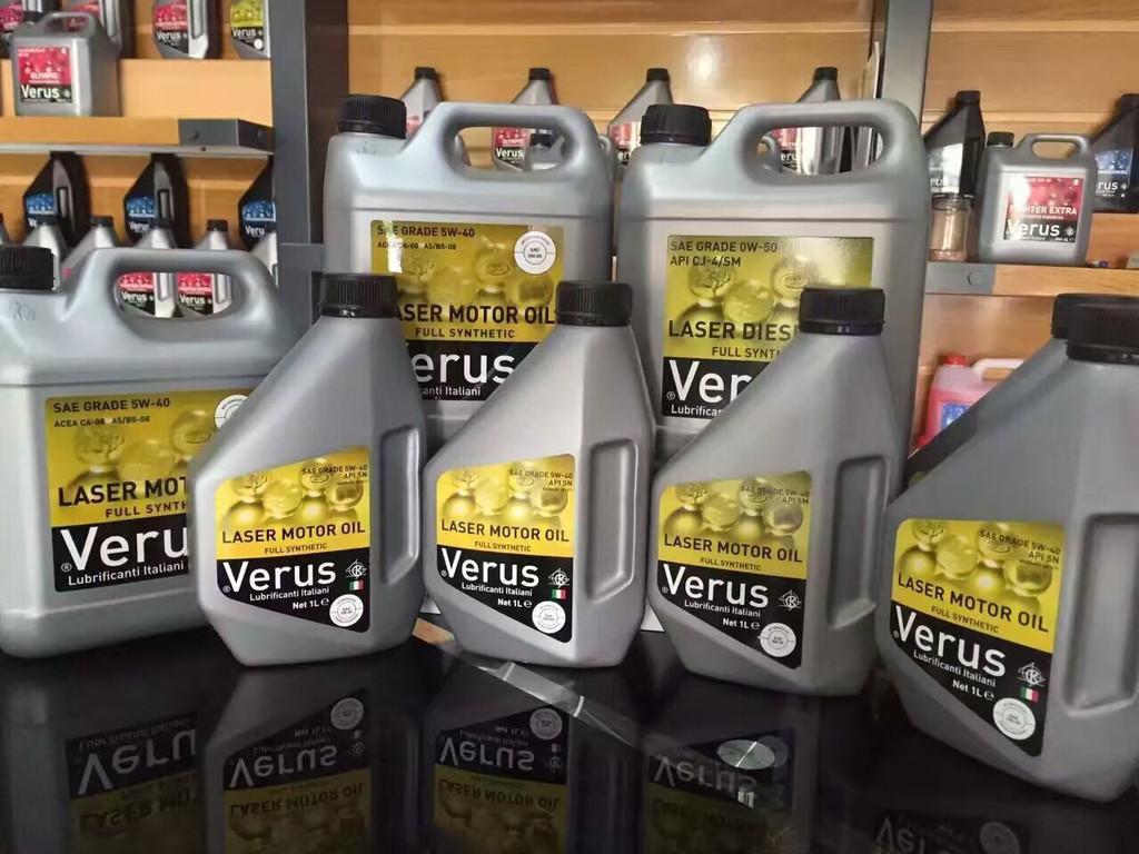 Good Quality Lube Lubricant oil Engine Oil Motor Oil Filling Capping Labeling Carton Packing Palletizing Machine Line