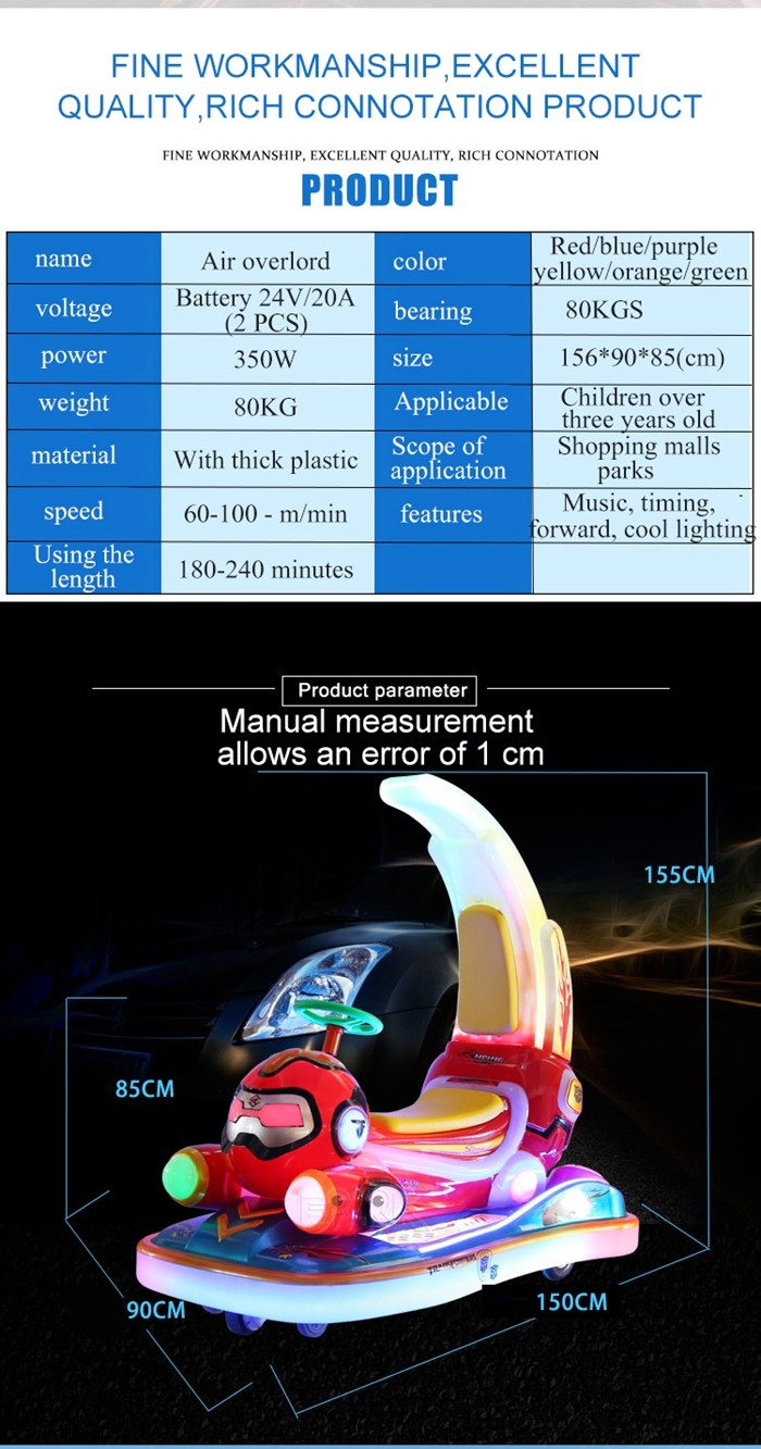 Man Machine China Bumper Car Manufacturer Key Operation Electric Bumper Cars