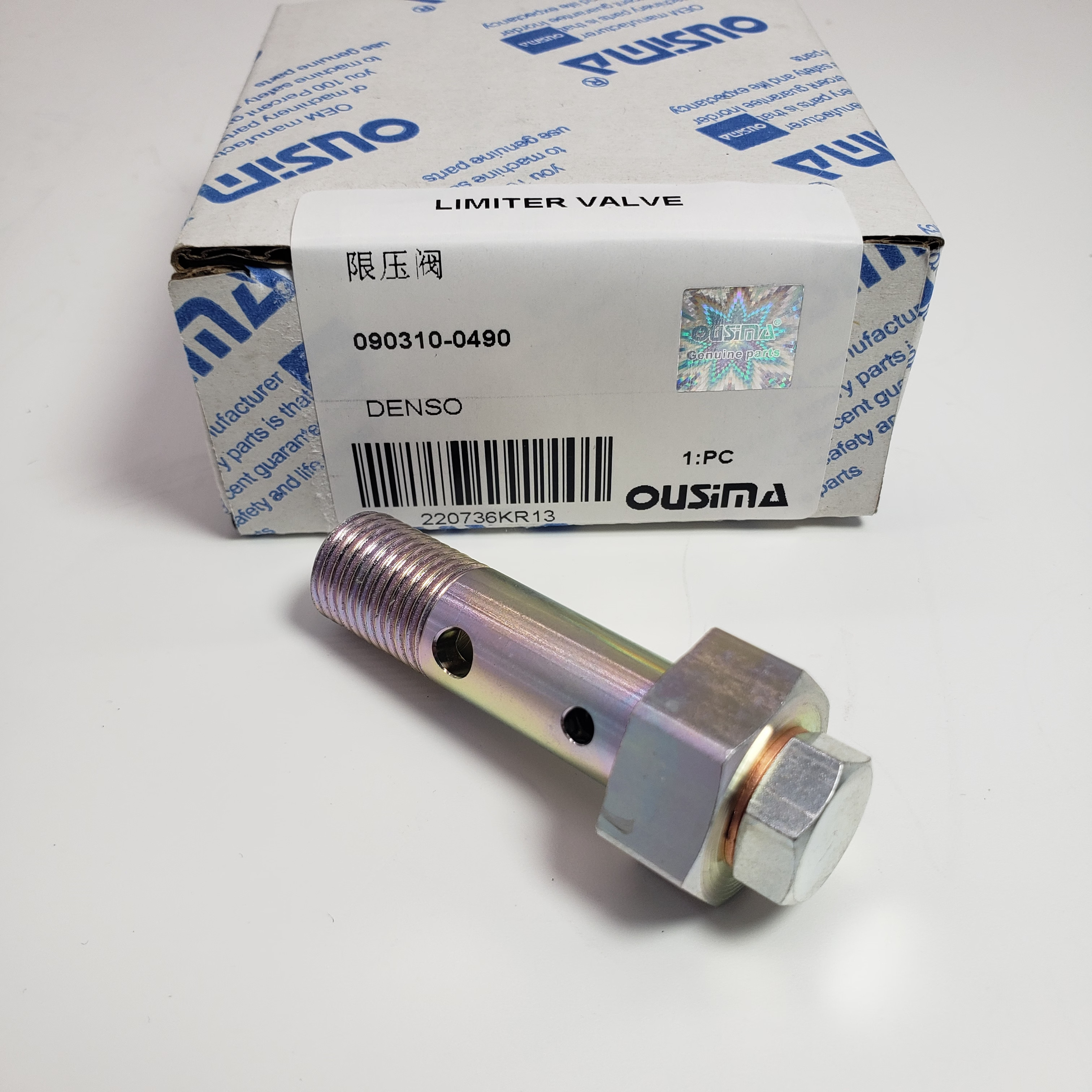 Overflow Screw Valve Assy 090310-0490 For Denso