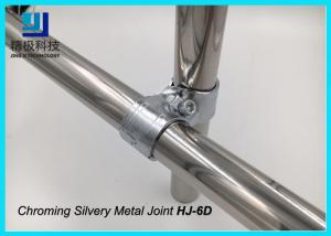 Buy cheap 2 Pipe Mounting Bracket Chroming Joint Tube Metal Clamp For ESD Trolley HJ-6D product