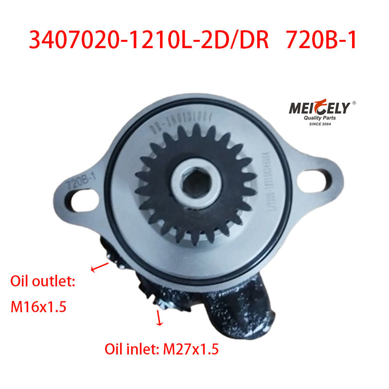 Stock Power Steering Pump Oil Pump For Liuqi Chenglong/Dongfeng