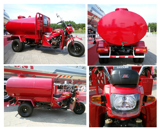 Water Tank Tricycle Cargo Motorcycle with 5.00-12 Tires and Front Shock Absorber