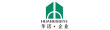 China Zhejiang Huanuo Medicine Packing Co., Ltd. logo