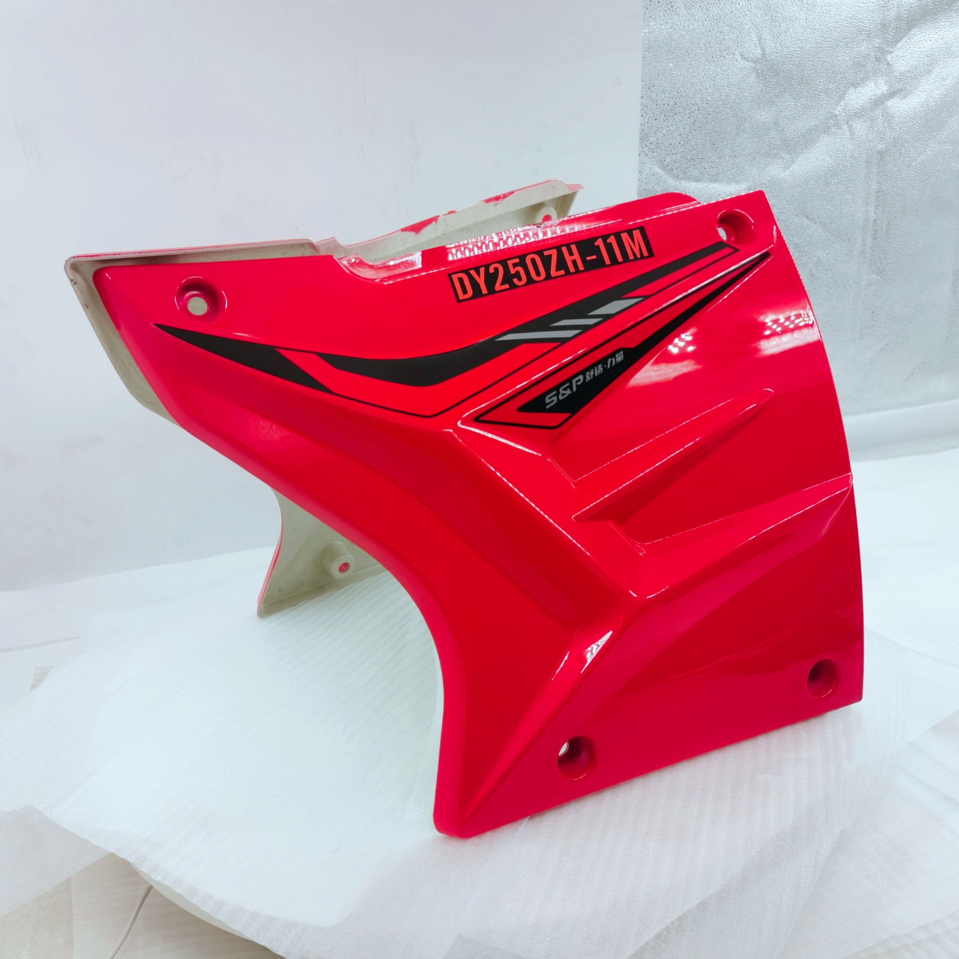 DAYANG High Red Motorcycle Petrol Fuel Tank Cover for Tricycle Oil Tank Side Cover