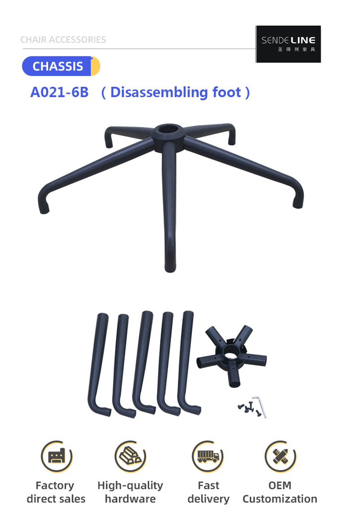 Disassemble Office Chair Base Replacement Chrome / Spray Chair Bifma Test Chair Legs