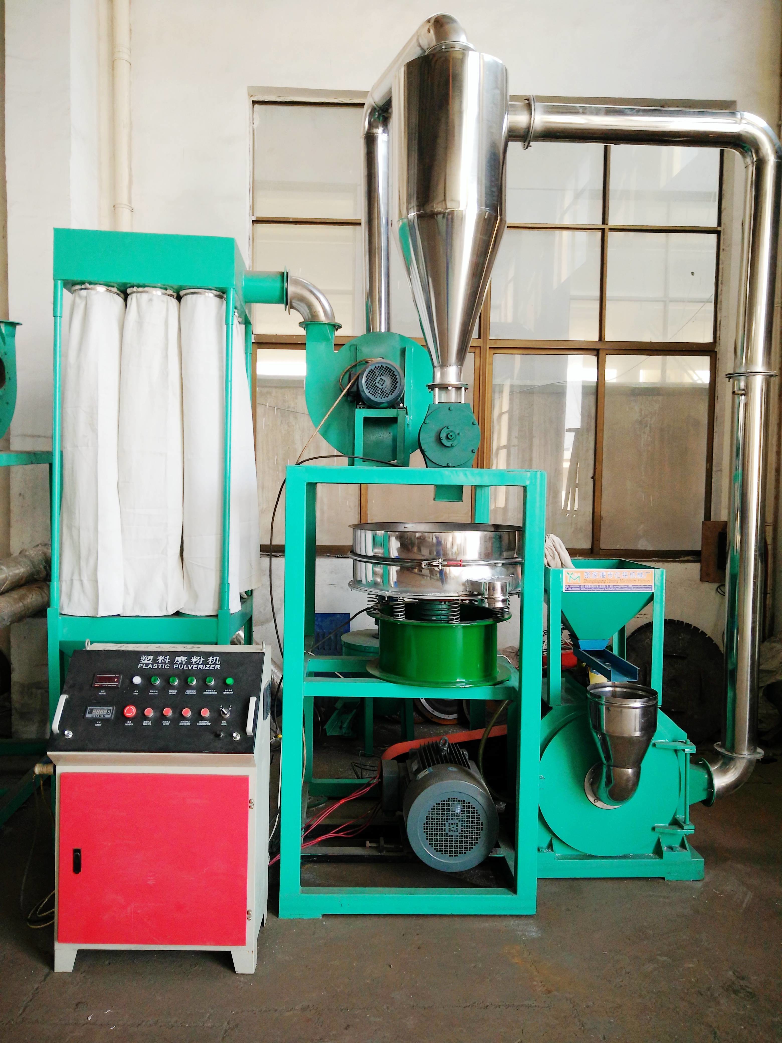 170kg / H Plastic Grinding Mill Automatic With Vibration Principle 37kw