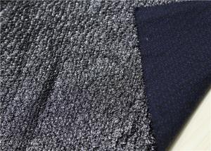 Shinine Black PU Bonded Leather Fabric With Backing Bonded Knitted Fancy Yarn