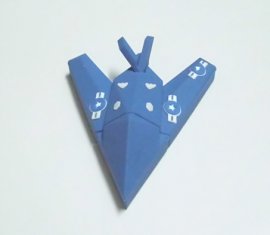 cool airship shape usb flash drive