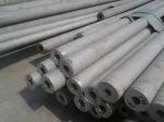 310S 1.4845 Stainless Steel Seamless Tube Heat Resistant Pipe 310s Boiler Used