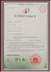 shenzhen yuanming co., ltd Certifications