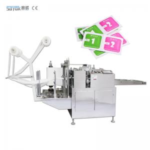 China Automatic Alcohol Pad Making Machine Alcohol Pad Packers Package Equipment 220v 50hz on sale