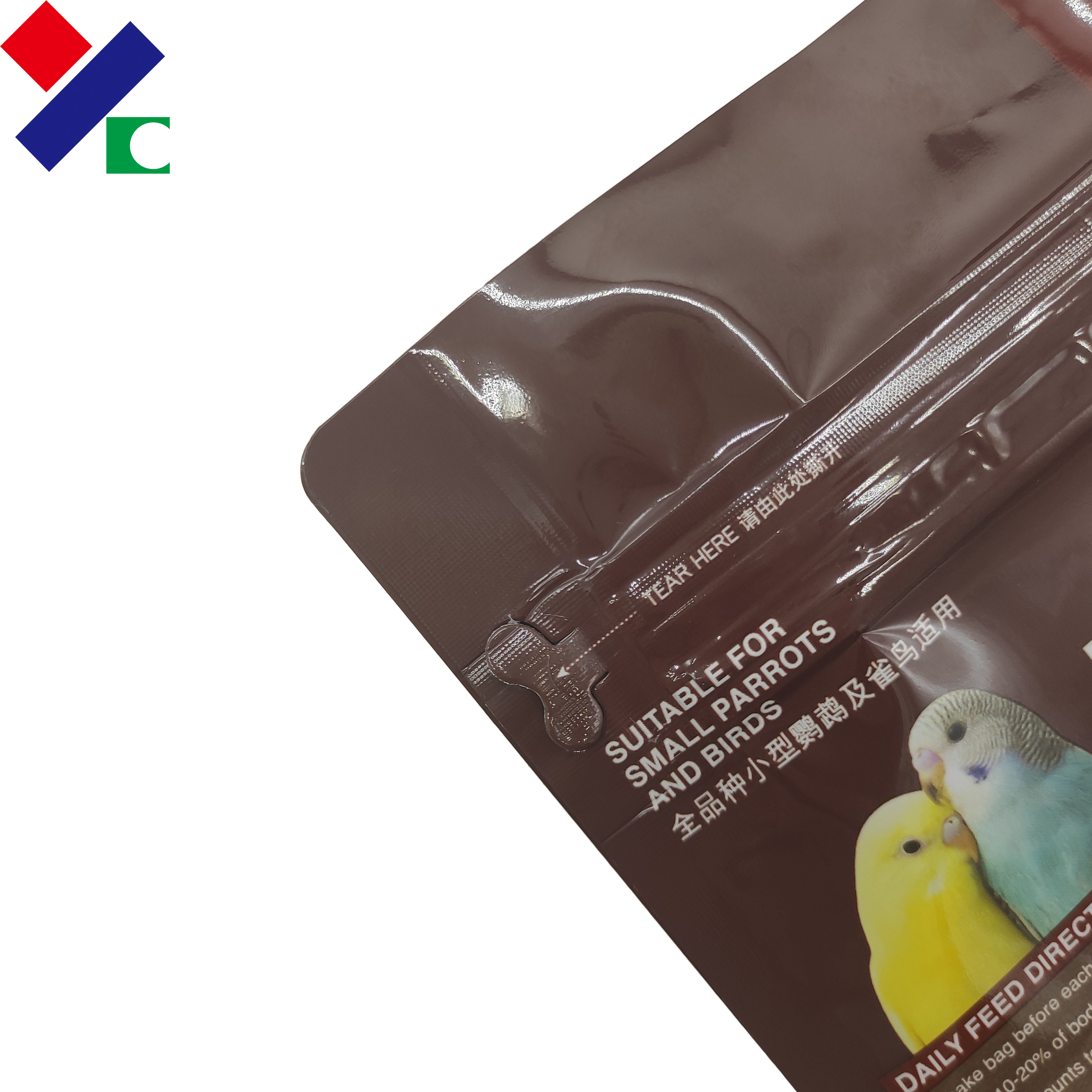 20microns PET Food Packaging Bag Tasteless Stand Up Aluminum Foil Bag ISO 9001 Certified