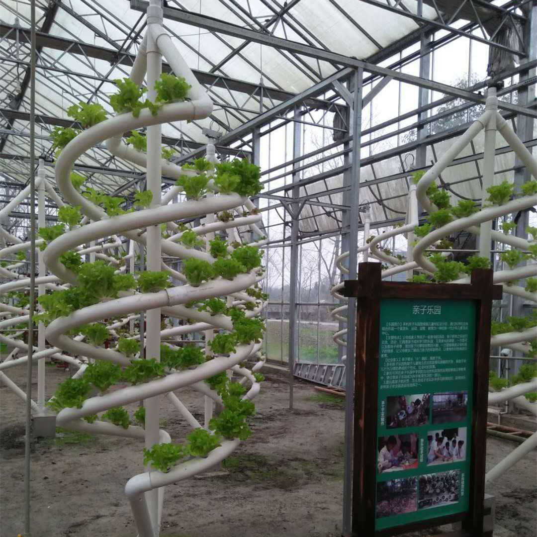Family Vertical Spiral Plant Grow Hydroponic Tower Indoor Vegetable Aerosol Cultivation