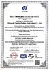Chengdu Chelation Biology Technology Co., Ltd. Certifications