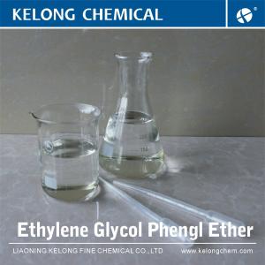 China phenoxyethanol on sale