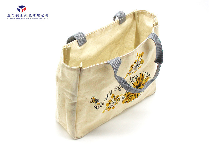 Yellow Canvas Cute Fabric Makeup Bag With Soft Clear PVC Lining Convenient Carrying