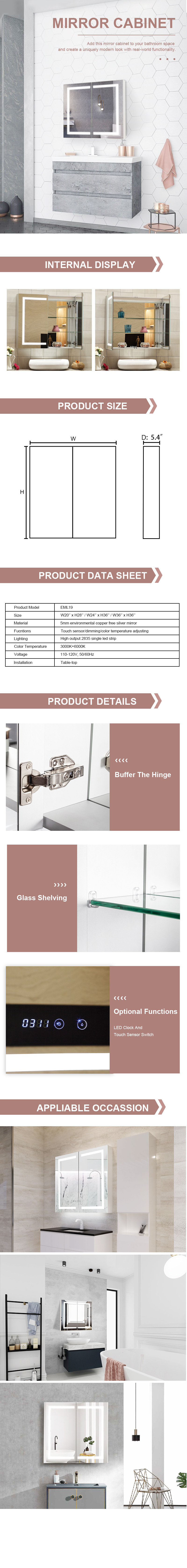 Customizable Anti Fog Bathroom Mirror Cabinet Rustproof With Jewelry Storage